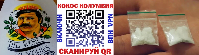 Как найти закладки Почеп A PVP  Экстази  МАРИХУАНА  Меф мяу мяу 