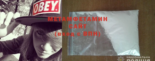 индика Заводоуковск