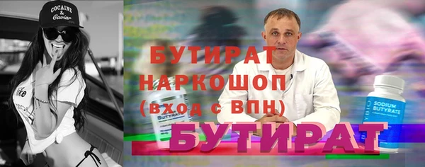 МДПВ Баксан