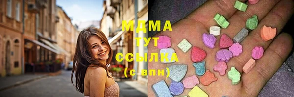 МДПВ Баксан