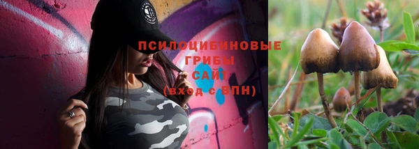 МДМА Балахна