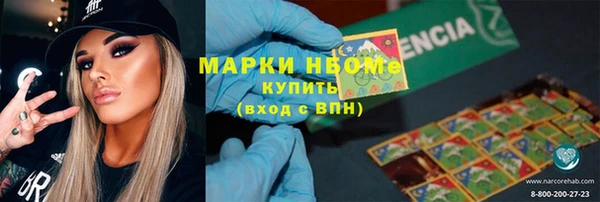 а пвп мука Балабаново