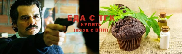 а пвп мука Балабаново