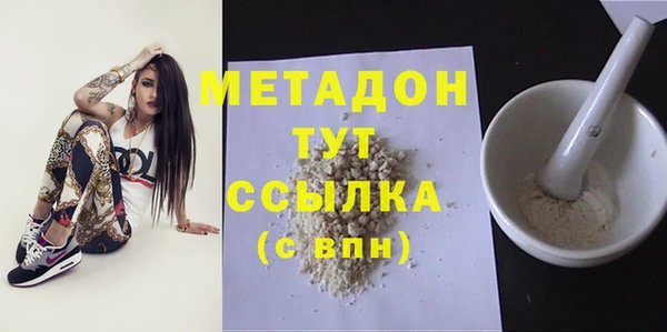 а пвп мука Балабаново