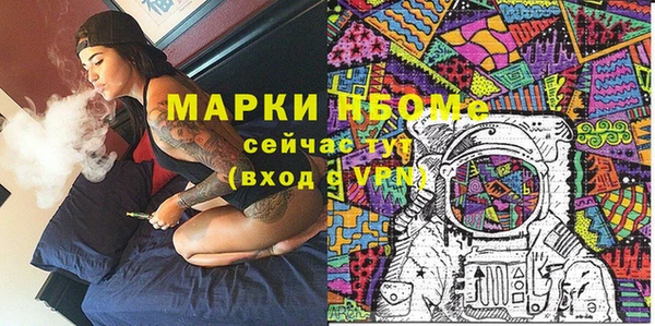 МДПВ Баксан