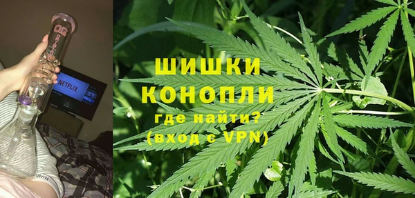 МДМА Балахна