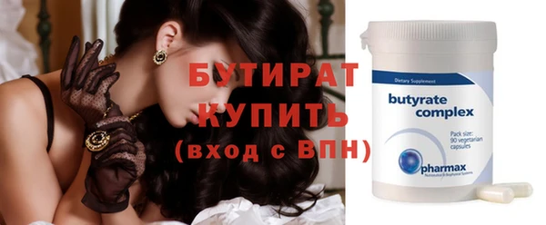 МДПВ Баксан