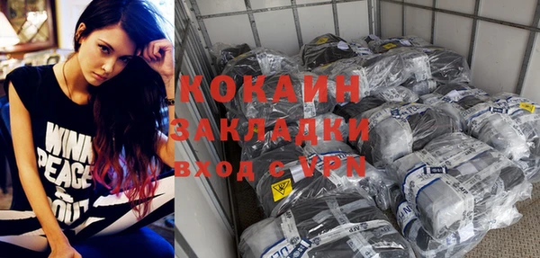 МДПВ Баксан