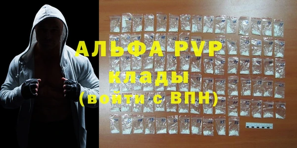 МДПВ Баксан