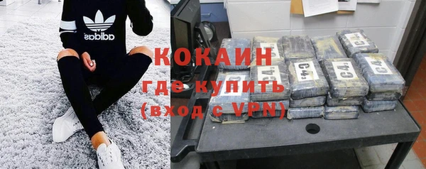 МДПВ Баксан
