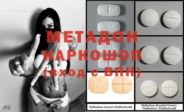 а пвп мука Балабаново
