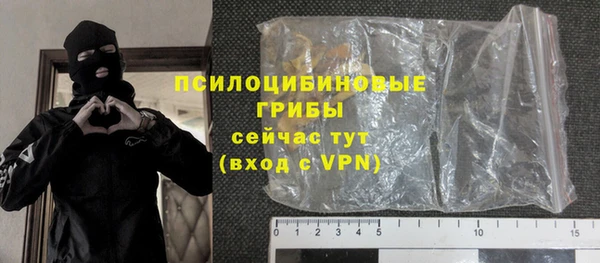 МДПВ Баксан
