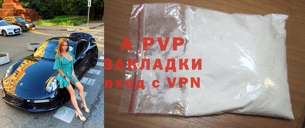 а пвп мука Балабаново