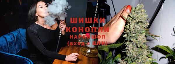МДМА Балахна