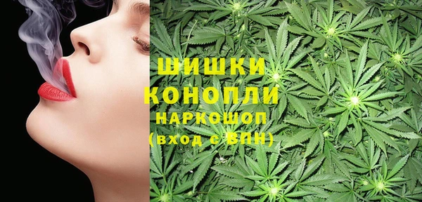 а пвп мука Балабаново