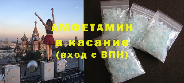 а пвп мука Балабаново